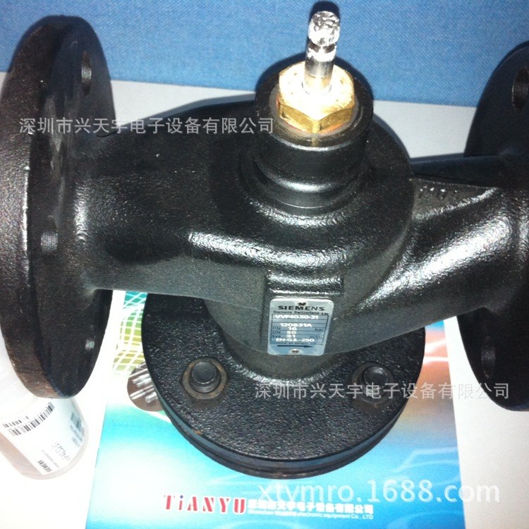 VVF40.50-31電動(dòng)調(diào)節(jié)閥德國(guó)西門(mén)子SIEMENS