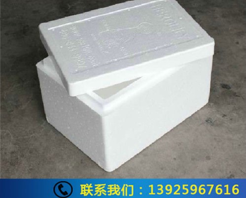 免模泡沫 填縫泡沫條 圓形泡沫密封條 性能持久穩定 價格合理