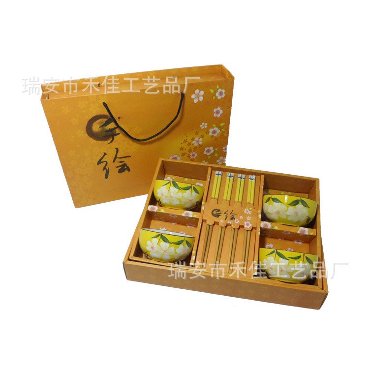 創(chuàng)意婚慶禮品 陶瓷餐具手繪套裝 碗筷婚慶回用品四碗四筷