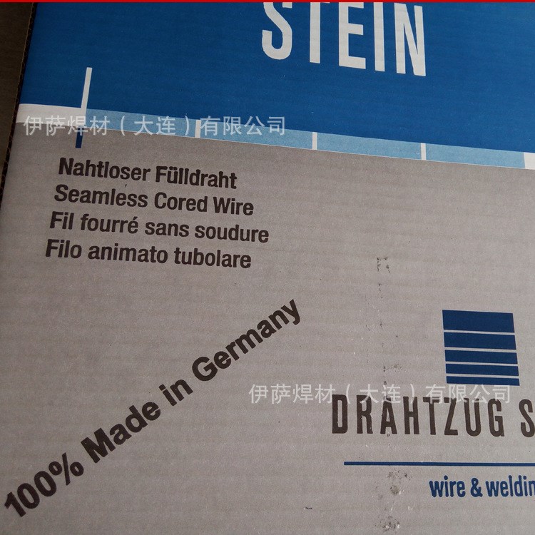 德國(guó)斯坦因藥芯焊絲ST65耐磨焊絲ST63焊絲STD1埋弧焊絲