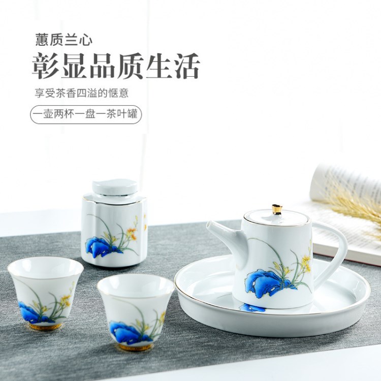 大境小罐茶茶具套装批发景德镇手绘功夫茶具陶瓷旅行茶具礼品定制