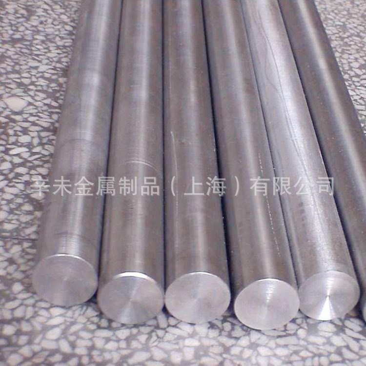 銷售 2205不銹鋼棒 熱鍍鋅不銹鋼棒 熱軋不銹鋼圓棒