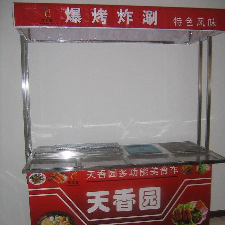 廠家生產(chǎn) 流動小吃車 油炸小吃車