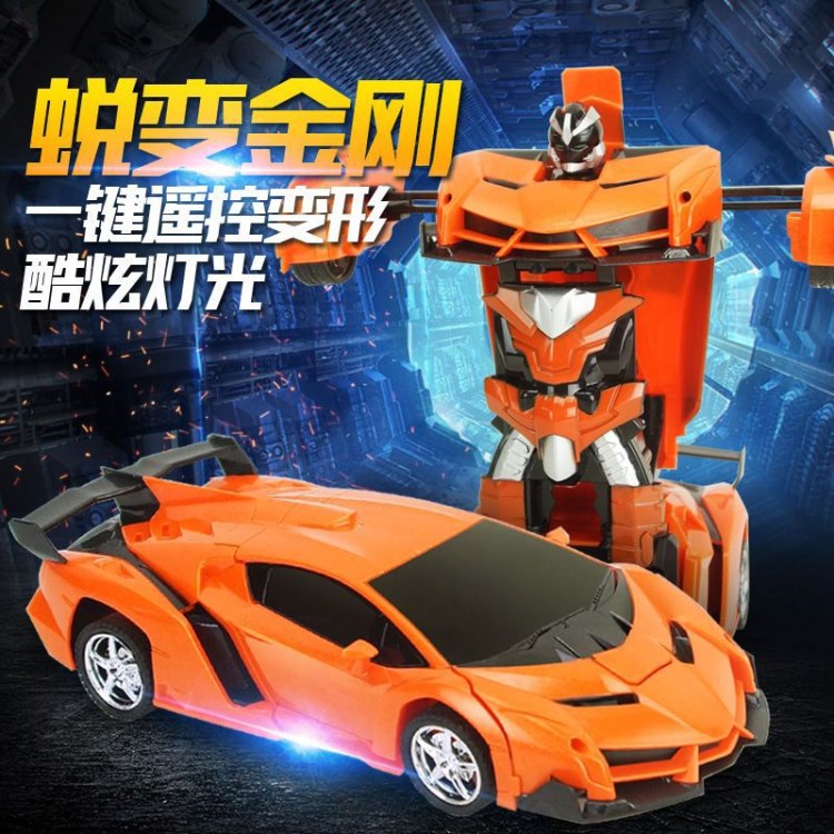 1：18一健變形 遙控電動變形車 燈光音樂  電動變形車玩具包電