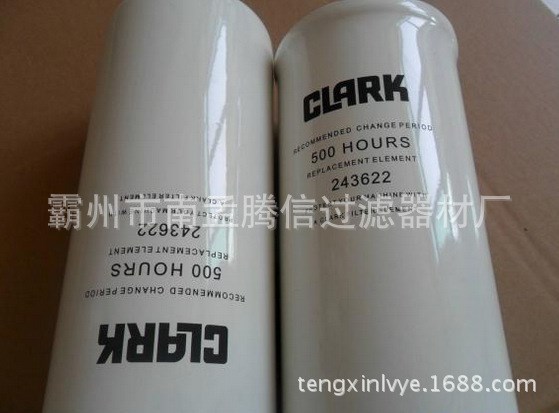 供應(yīng)CLARK克拉克濾芯 克拉克變速箱濾芯 克拉克濾芯243622