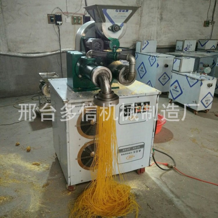 一次成型自熟玉米彩色面條機 雜糧米線機 粉條機 養(yǎng)生勁道