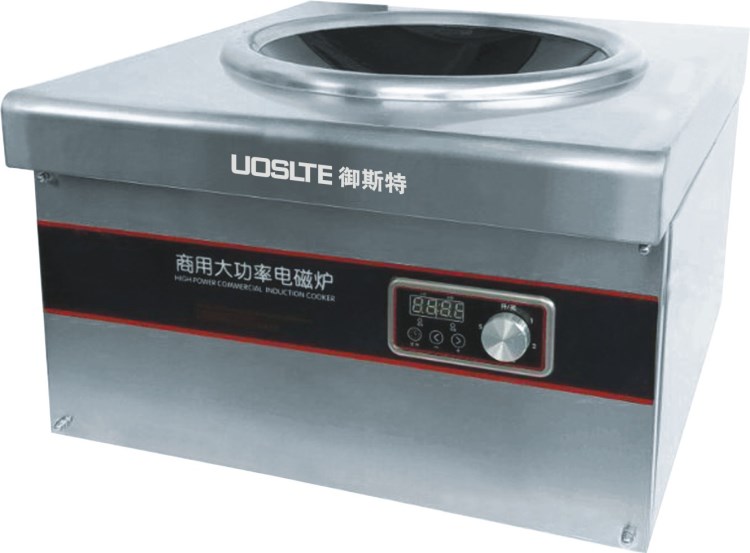 御斯特/UOSLTE 商用電磁爐凹面臺(tái)式8KW大功率炒菜爐廠家直供