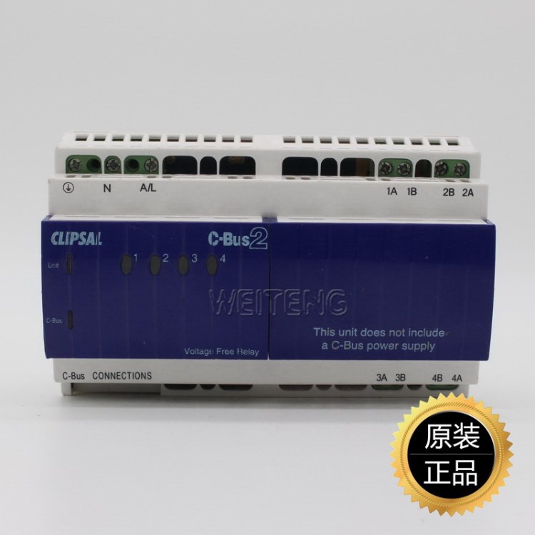 CLIPSAL奇勝C-Bus2智能控制燈光系統(tǒng)L5504RVF Series  220V