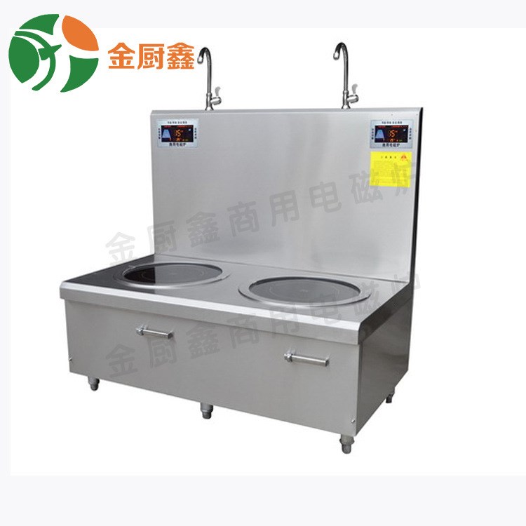 學(xué)校工廠酒店專用電磁雙頭煲湯爐/雙眼矮湯爐/15kw吊湯爐廠家直銷