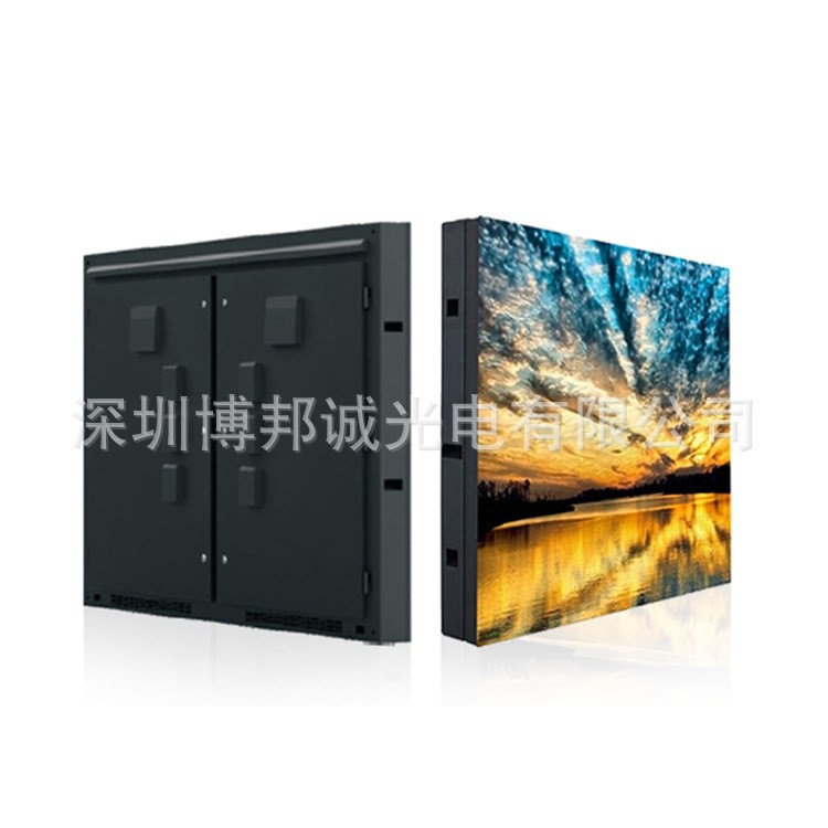 大量供應(yīng) 液晶LED顯示屏 車載立式led顯示屏 門頭高清led顯示屏
