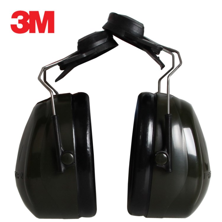 3M H7P3E挂帽式耳罩 防噪音 隔音耳罩高降噪耳机 射击飞机