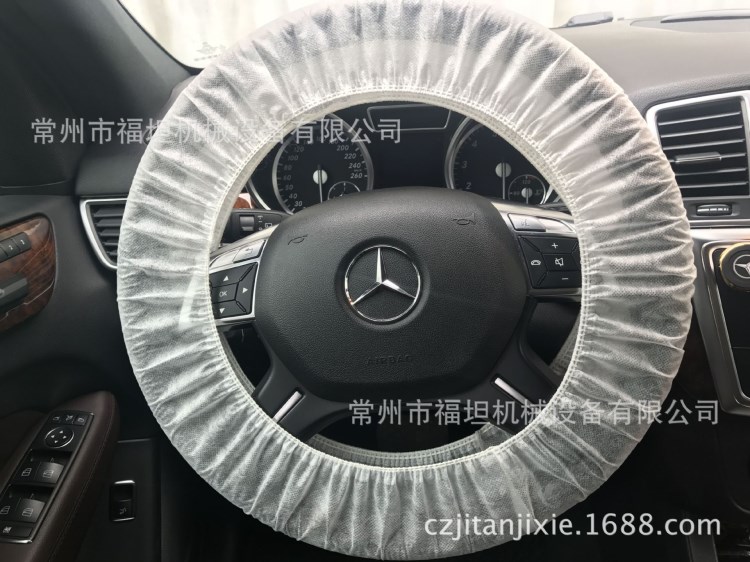 超聲波汽車方向套制造機  無紡布材料方向盤套設(shè)備 廠家直銷