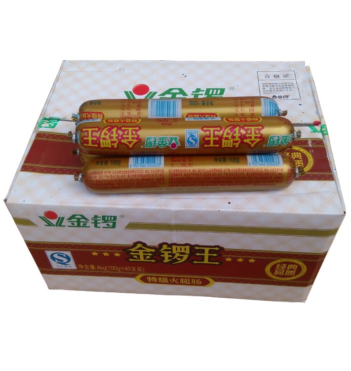 厂家直销100g金锣特级火腿肠40根/箱2整箱批发