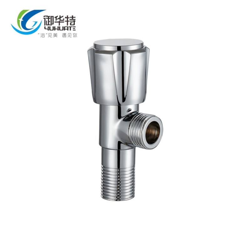 御華特 三角閥黃銅 馬桶熱水器加長型角閥四分冷熱通用開關止水閥