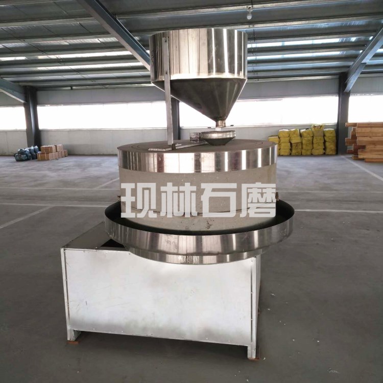 芝麻花生石磨 堅果石磨機 現林白石香油石磨機 廠家直銷