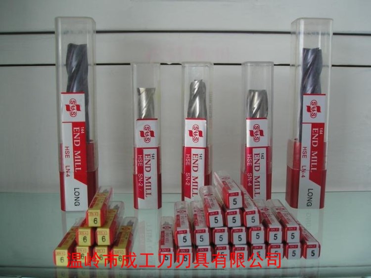 批發臺灣蘇氏SUS鉆頭 高鈷端銑刀標準2刃 標準長2刃 SUS-EM