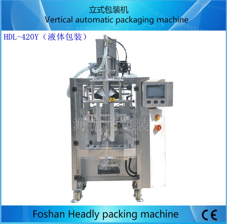 除草剂装机 杀虫剂包装设备 柔顺剂包装机械 洗发液包装机器