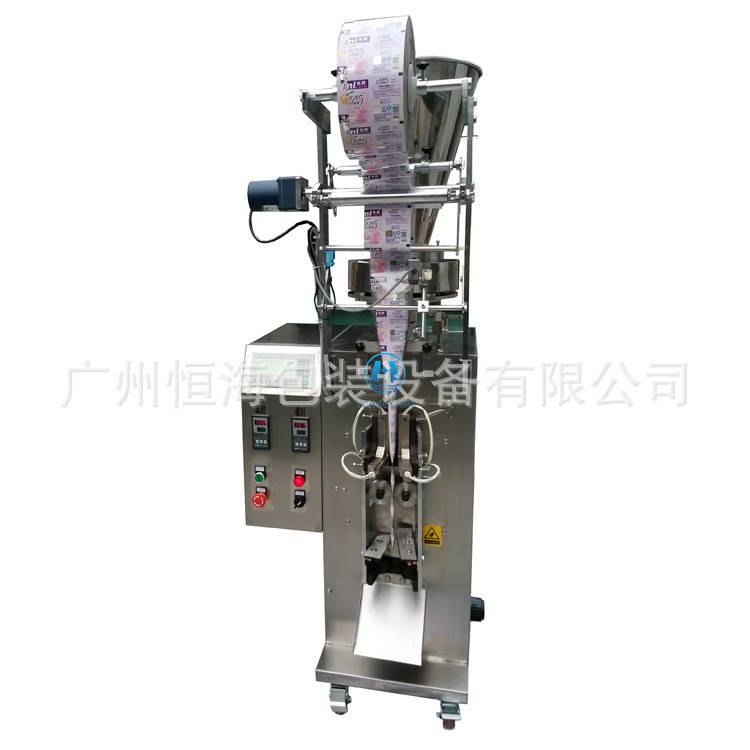 廠家直銷全自動面膜粉顆粒包裝機