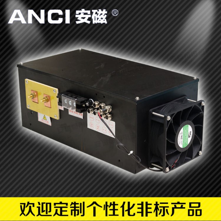 安磁大功率数字全桥商用电磁炉机芯15kw-30KW/380V机芯加工定做