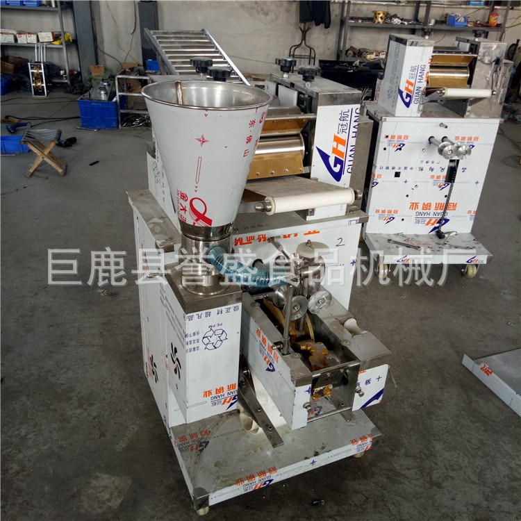 仿手用餃子機 全自動餃子機價格 小型家用餃子機