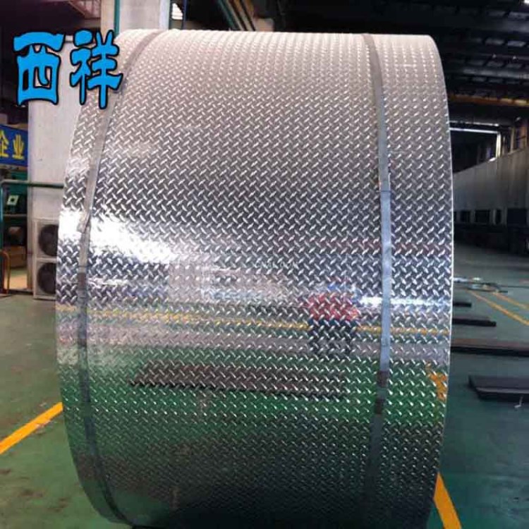 西祥鋁材廠家定制5754o態(tài)保溫鋁卷質(zhì)量定做5754h111 h112鋁卷