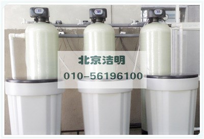 天水市潔盟之星生產銷售鍋爐軟化水處理工藝