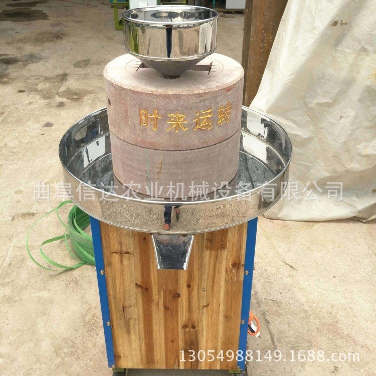 直銷豆漿石磨機砂巖手搖式石磨機 商用電動石磨 玉米面粉石磨機