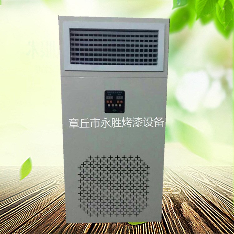 24kw 工业暖风机 厂家批发通风换气良好 大功率 烤漆房用风机