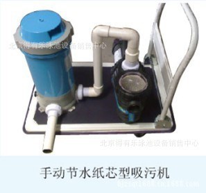 手動紙芯型吸污機|節(jié)水型吸污機|手動吸污機|吸污泵