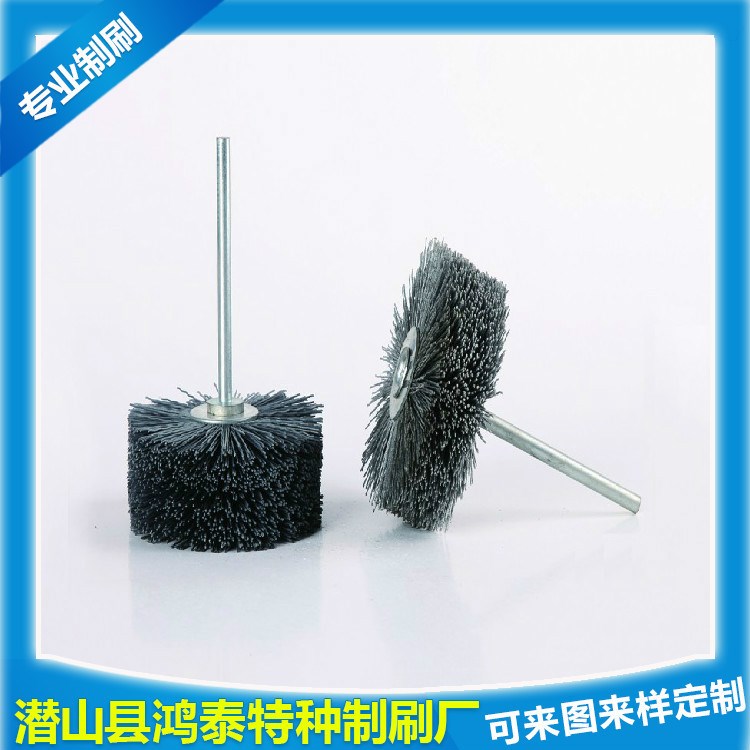 鴻泰特種制刷安徽鋼絲剝漆刷 剝漆鋼絲輪 磨漆鋼絲刷