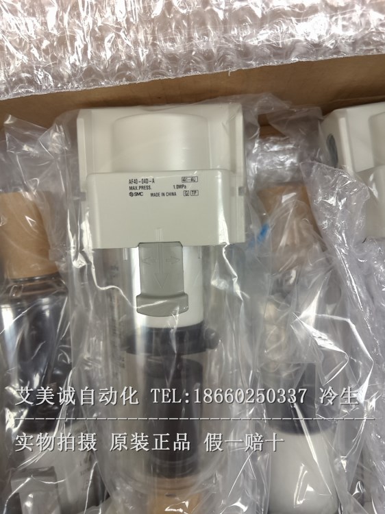 SMC過濾器 AF40-04BD-A AF40-04BD 全新原裝銷售