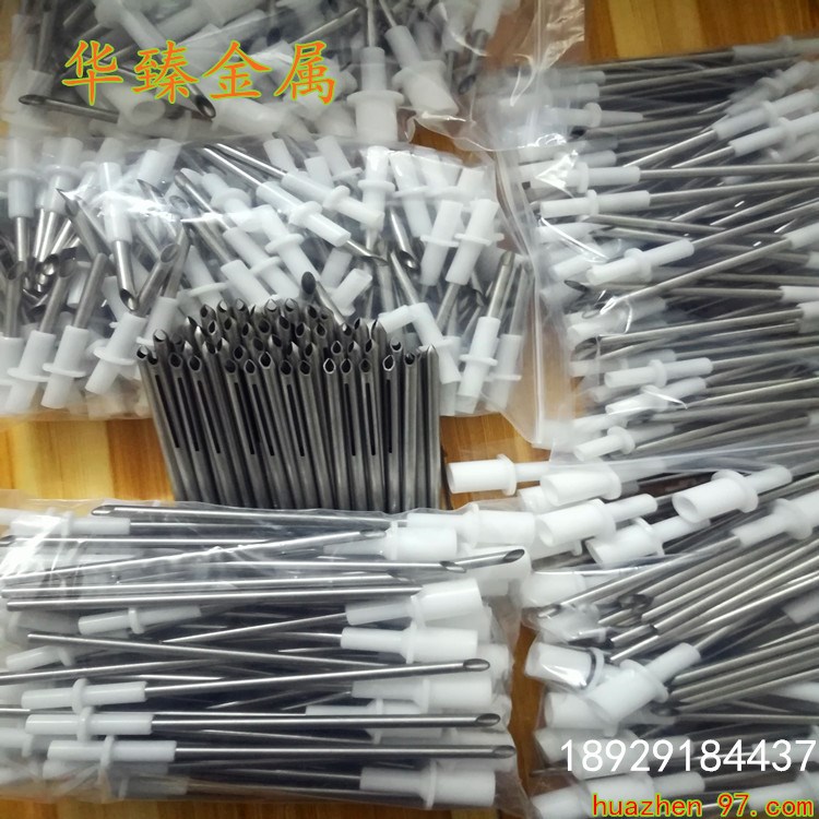 現(xiàn)貨 供應(yīng)304 316 202 201 不銹鋼精密焊管 毛細(xì)管 電子煙管 拉管