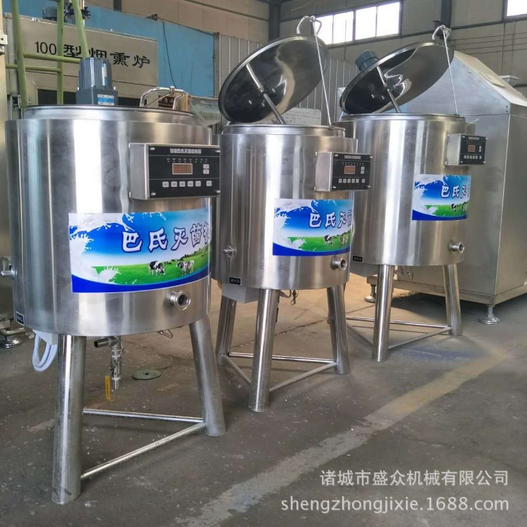 小型巴氏殺菌機 家用巴氏牛奶殺菌機 奶吧鮮奶設備 廠家直銷
