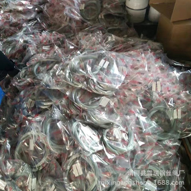 銷售 不銹鋼鋼絲繩加工 不銹鋼316l鋼絲繩 規格