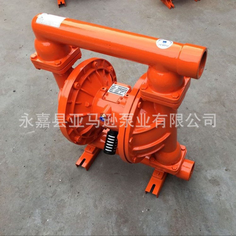 鋁合金氣動隔膜泵 QBK－50鋁合金配F46全套 工程氣動隔膜泵