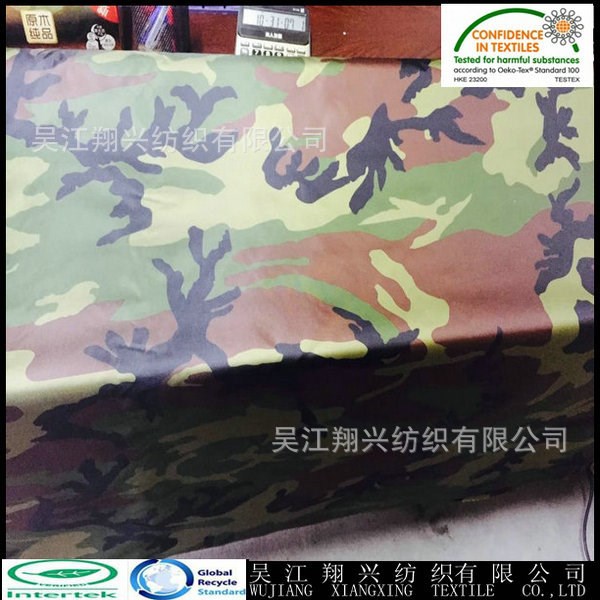 HML-4455 420D*420D 2*2涂銀迷彩加密防潑水長絲牛津布帳篷面料