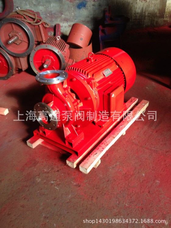 供應XBD1/6-50W臥式單級離心消防泵 噴淋穩壓消防泵 消防泵水泵