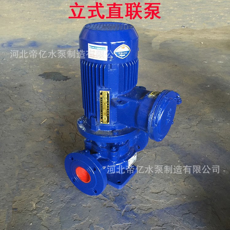 廠家國標消防泵立式單級單吸消防泵XBD125-250A電機功率45KW