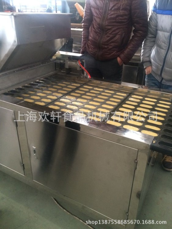 廠家供應(yīng)蛋糕機(jī) 量蛋糕成型設(shè)備 貝殼蛋糕成型機(jī) 魔堡蛋糕機(jī)