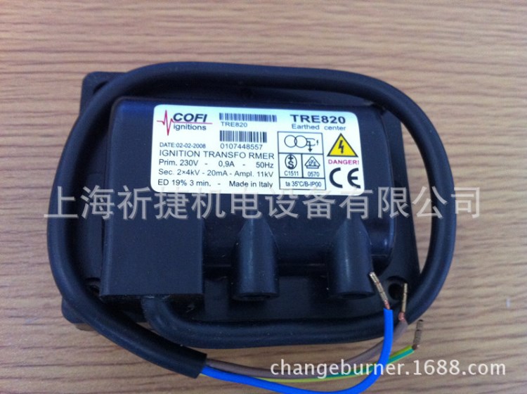 TRE820|COFI|點火變壓器