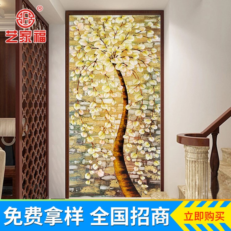 现代简约艺术书玄关背景墙 新型艺术大理石壁画背景墙