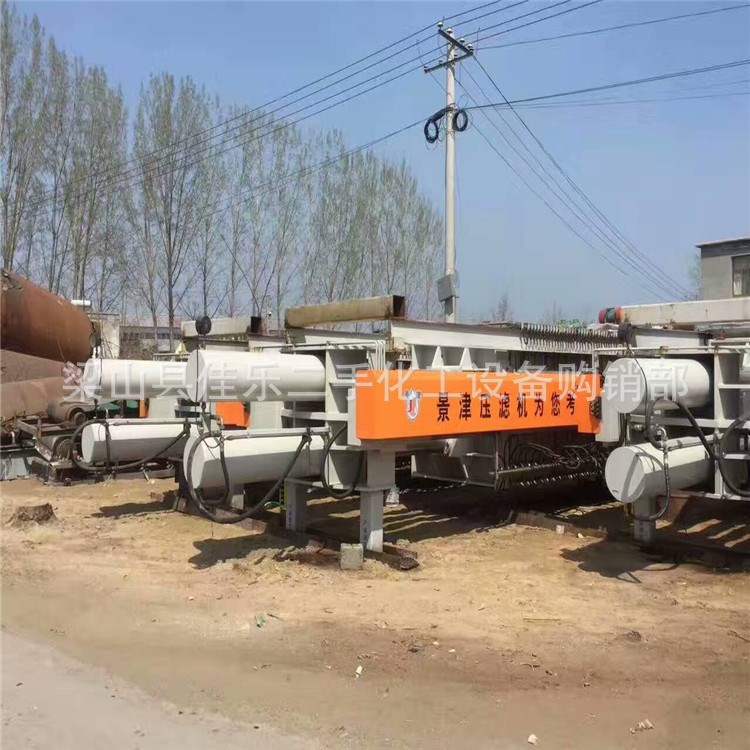 轉(zhuǎn)讓處理10平方-500平方二手過濾機(jī)二手壓濾機(jī)二手景津壓濾機(jī)
