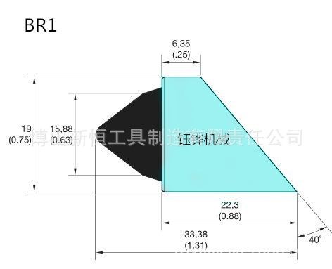 水平定向鉆焊接截齒 BR1 BR2 BR3 BR4樁工機(jī)械配件截齒