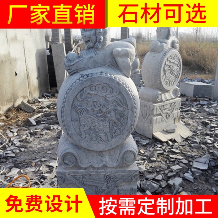 青石石獅滾繡球抱鼓石 1米門墩石 大理石石獅子工藝品擺件門墩