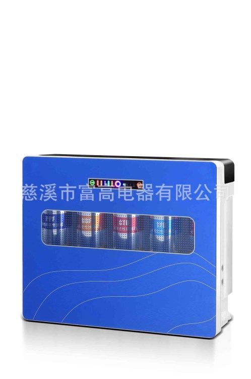 【富士高】大流量微廢水凈水機 3:1微廢水節水凈水機 節水水機