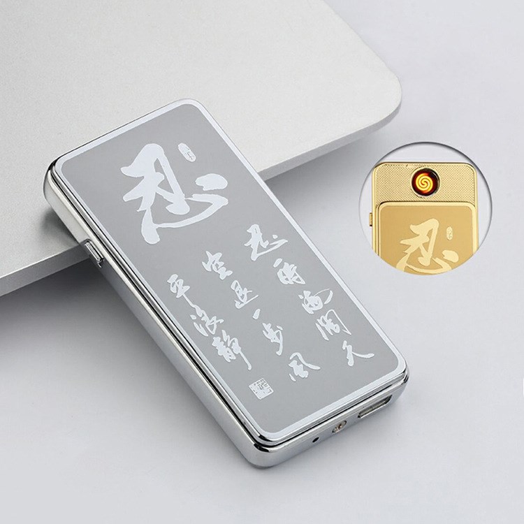 新品個(gè)性禮品下拉帶鎖點(diǎn)煙器 usb充電打火機(jī)多款式可選