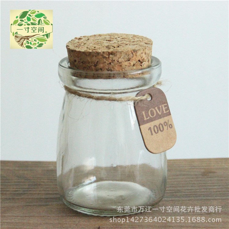 苔蘚微景觀生態(tài)瓶 許愿瓶 DIY玻璃瓶 軟木塞布丁瓶 100ml 批發(fā)