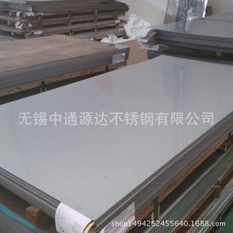 衛(wèi)生級熱軋304不銹鋼板 鏡面 拋光拉絲 激光切割 品質(zhì)