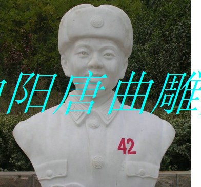 雷鋒漢白玉胸像 漢白玉半身像 錢學(xué)森半身像 華羅庚漢白玉雕像
