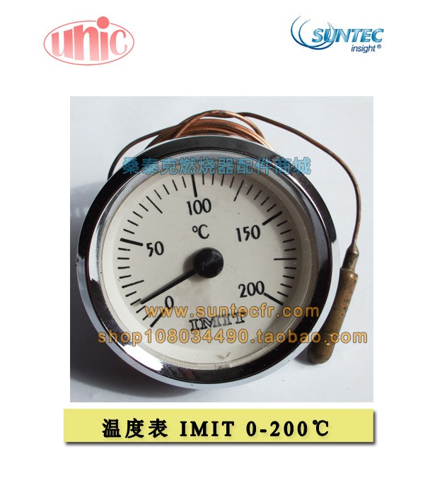 溫度表 0-200℃度 IMIT 油溫表 意大利伊米特 燃燒器溫度表